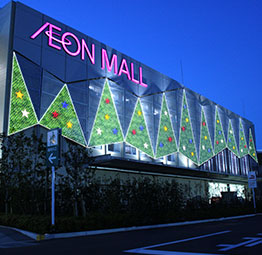 ショッピングモール